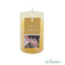 Fruity Summer Scents Pillar Candle - Sunstreet