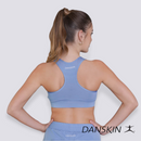 Mighty Move Sports Bra