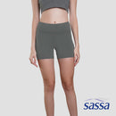 Minimalist Zen High Waist Cycling Shorts