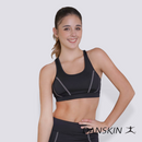 Utility Sports Bra