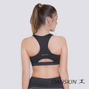 Utility Sports Bra