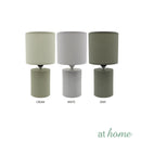 Zuellig Ceramic Table Lamp Linen Shade - Sunstreet