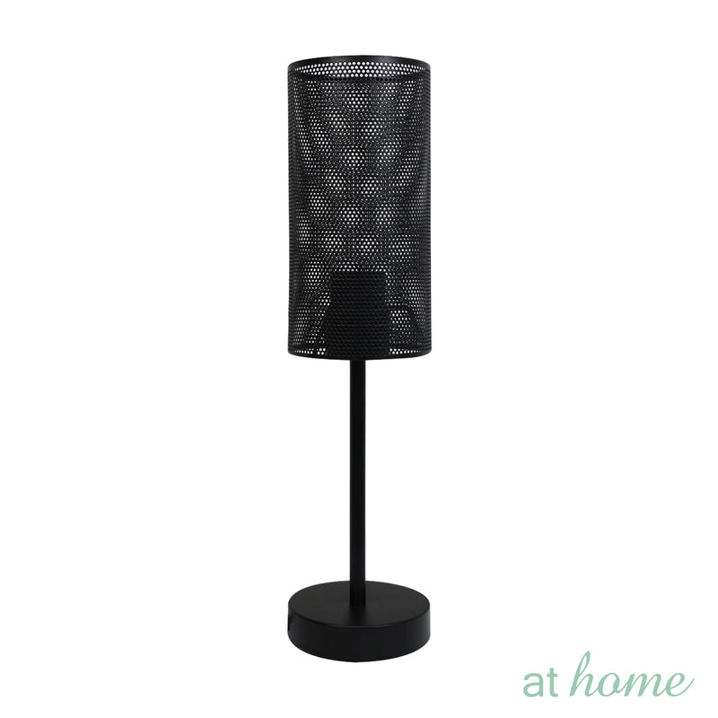 Audrey Metal Table Lamp — Essential