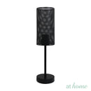 Audrey Metal Table Lamp — Essential