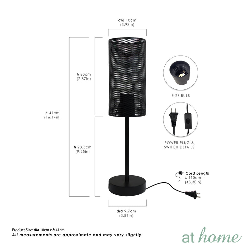 Audrey Metal Table Lamp — Essential