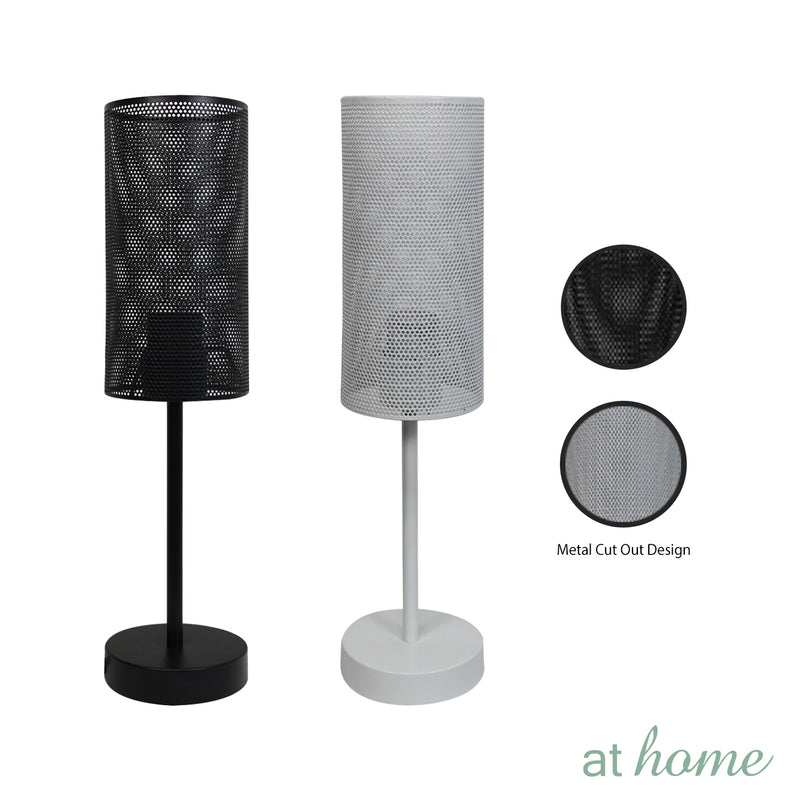 Audrey Metal Table Lamp — Essential