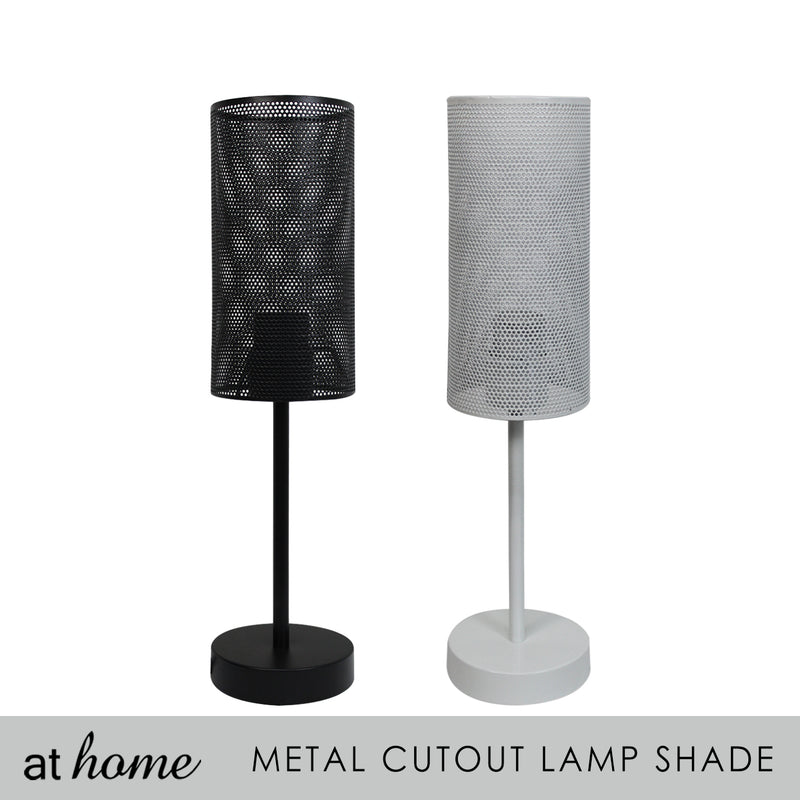 Audrey Metal Table Lamp — Essential