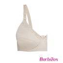 Maternity Non-wired Nursing Bra - Sunstreet