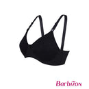 Maternity Non-wired Nursing Bra - Sunstreet