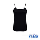 Essential Camisole