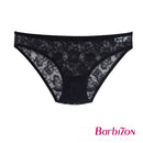 Essential Lace Bikini Panty