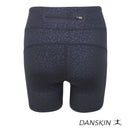 Danskin Swift Tempo Embossed Skin Fit Shorts - Sunstreet