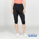 Saturday Athleisure Harem Pants