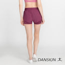 Hyped Boost Layered Shorts