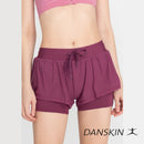 Hyped Boost Layered Shorts