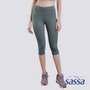 Pulse Movement Capri Pants