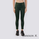 Crunches Fitness Leggings
