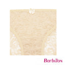 Essential Lace Bikini Panty