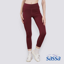 Everyday Fitness Highwaist Leggings with Gusset