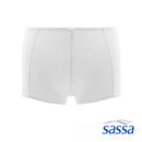 Essential Mid Waist Boyleg Panty