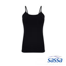 Essential Camisole