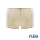 Essential Mid Waist Boyleg Panty