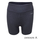 Danskin Swift Tempo Embossed Skin Fit Shorts - Sunstreet