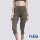 Active Retro Capri Pants