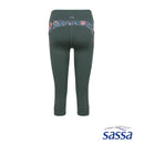 Floral Fusion Capri - Sunstreet