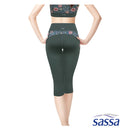 Floral Fusion Capri - Sunstreet