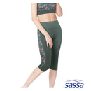 Floral Fusion Capri - Sunstreet