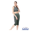 Floral Fusion Capri - Sunstreet