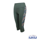 Floral Fusion Capri - Sunstreet