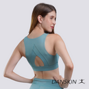 Goal Getter Long Line Sports Bra