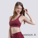 Goal Getter Sports Bra