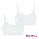 Sweet Bloom 2-in-1 Pack Training Bra