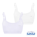 Girls Basic 2 in 1 Training Bra