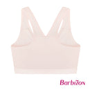 Sweet Bloom Racerback Baby Bra