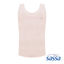 Sporty Innerwear Top Sando