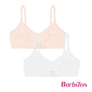 Sweet Bloom 2-in-1 Pack Training Bra with Soft Pads