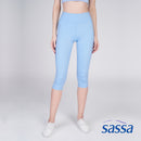 Arctic Motion Compression Capri