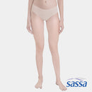 Seamless Staples Low Waist Bikini Panty