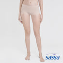 Seamless Staples Low Waist Boyleg Panty