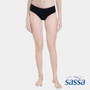 Seamless Staples Low Waist Bikini Panty