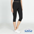 Minimalist Zen Capri