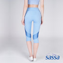 Arctic Motion Compression Capri