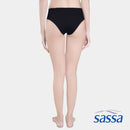 Seamless Staples Low Waist Bikini Panty