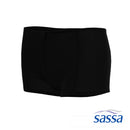 Essential Mid Waist Boyleg Panty