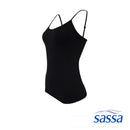 Essential Camisole