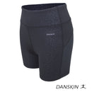 Danskin Swift Tempo Embossed Skin Fit Shorts - Sunstreet